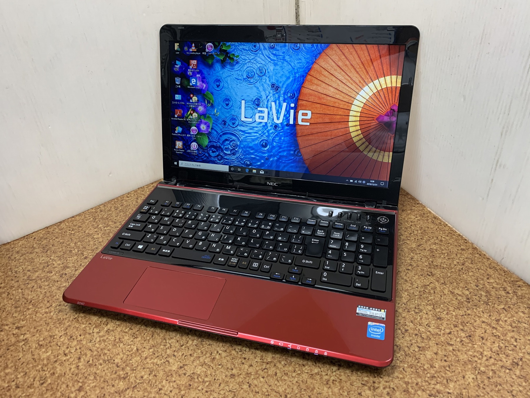 NEC LaVie LS150/R CPU：Celeron 1005M 1.9GHz / メモリ：4GB / HDD 750GB / DVD