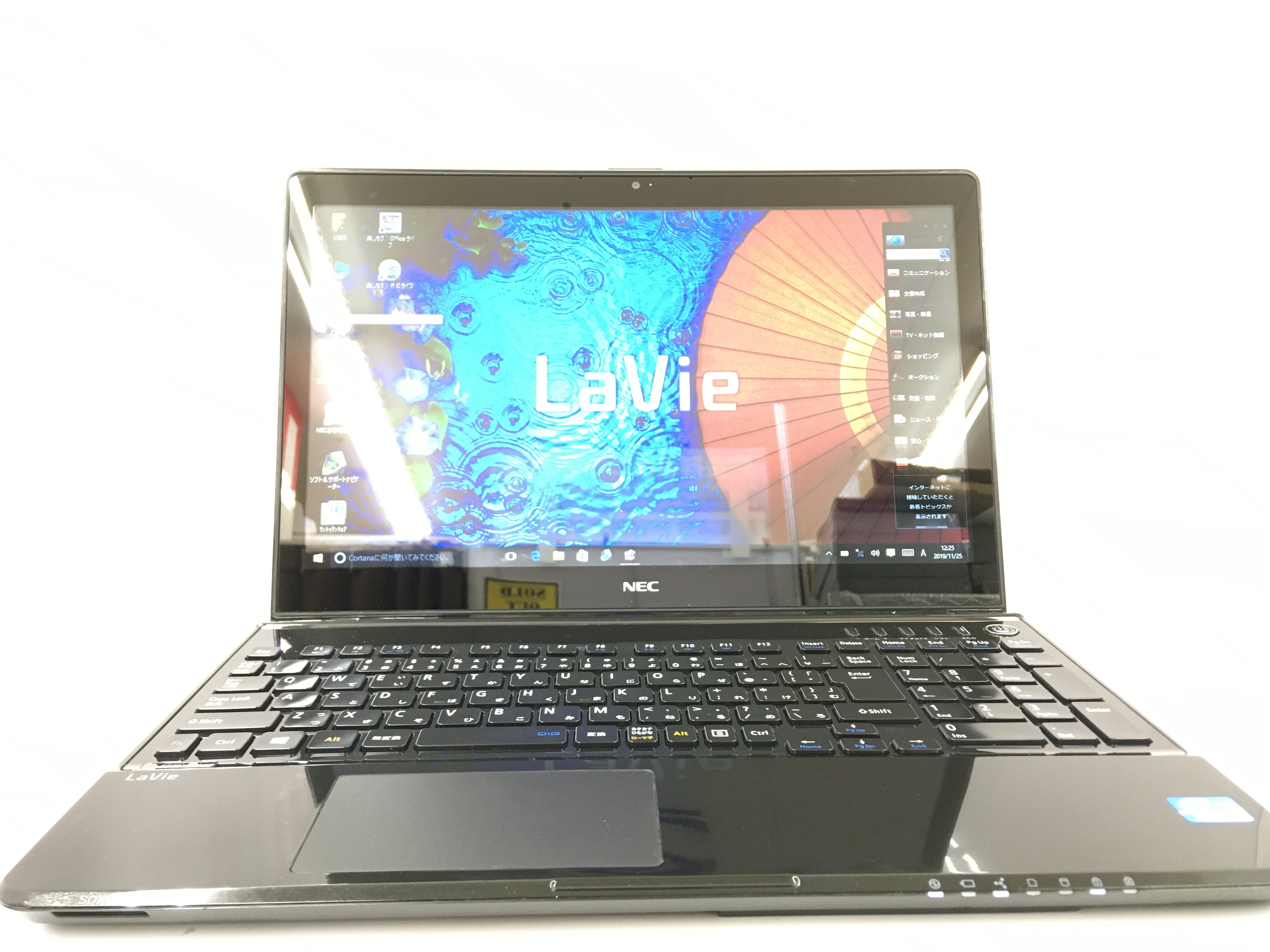 NEC ノートパソコン LaVie M PC-LM550JS6B/特価良品