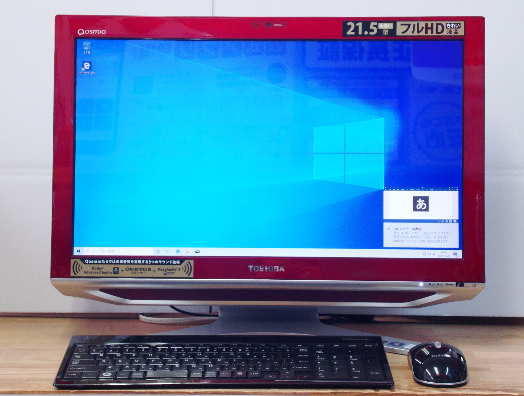 東芝 REGZA D731 CPU:Pentium P6200 2.13GHz / メモリ:4GB / HDD:1TB 