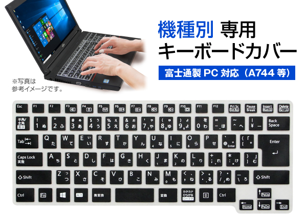 パソコン　126PC/タブレット