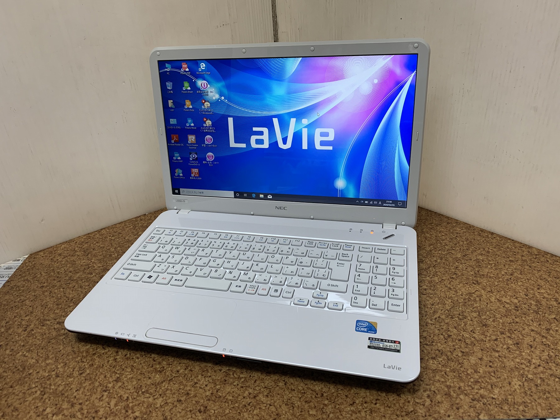 NEC LaVie LS550/D CPU：Core i5 2.66GHz / メモリ：4GB / HDD 320GB ...