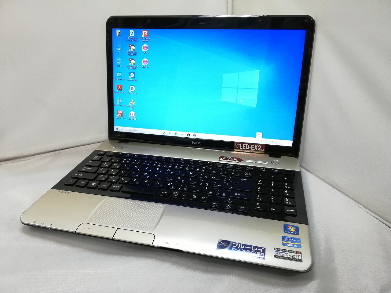 NEC Lavie LS550/E CPU： Core i5 2410M 2.3GHz/メモリ：4GB/HDD ...