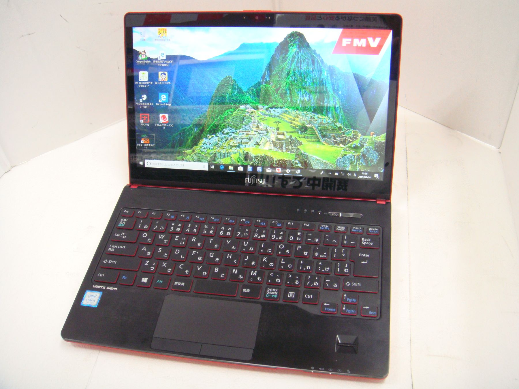 富士通 LIFEBOOK SH90/B1 CPU：Core i5-7200U 2.5GHz/メモリ：4GB