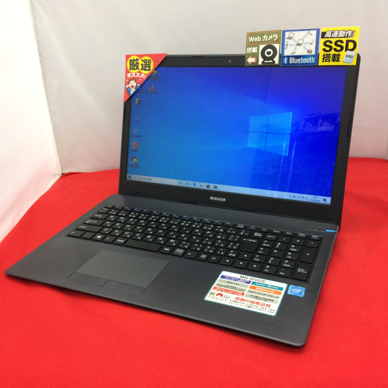 MOUSEノートパソコン　MB-B502E