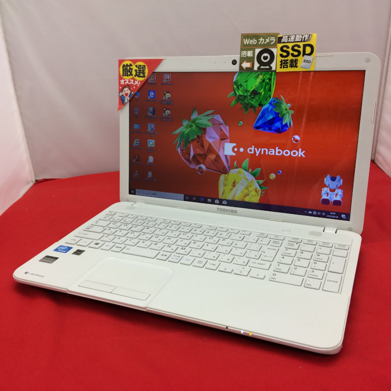 ☆美品☆ TOSHIBA  Dynabook T452