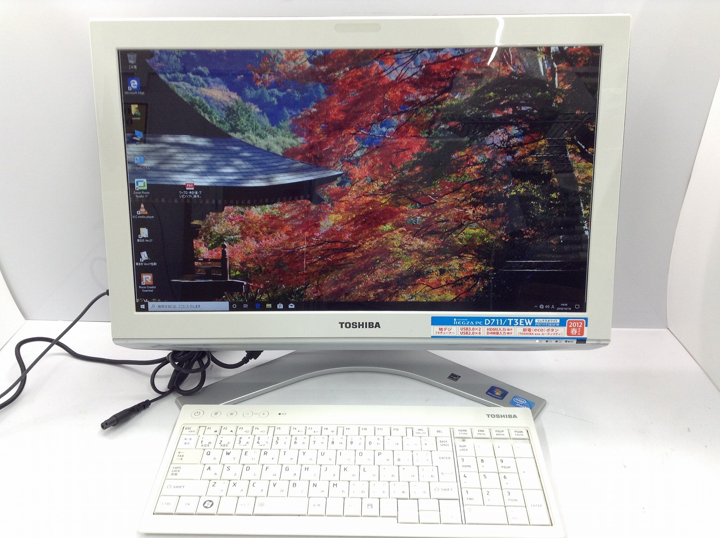 REGZA PC D711/T3EW 東芝 REGZA PC D711/T3EW 中古デスクトップ