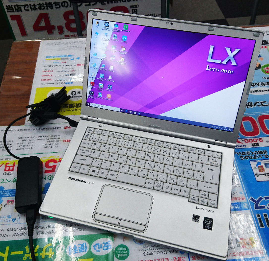 サクサク♪ Panasonic レッツノート LX4 i5 メモリ8GB SSD
