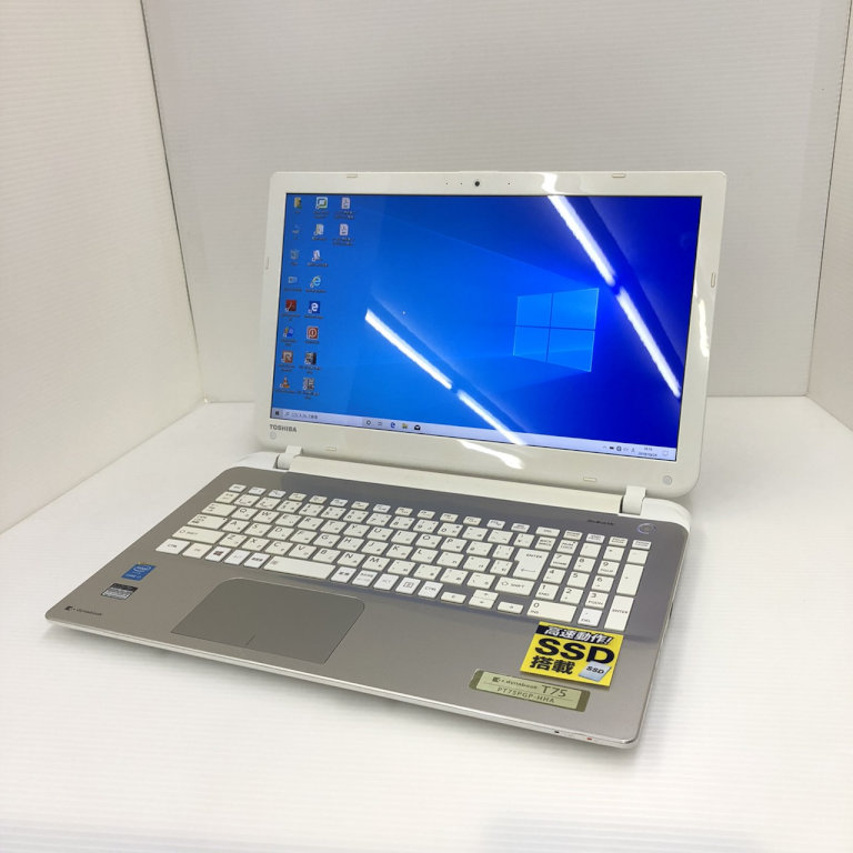 東芝 dynabook T75 Core i7 5500U 2.40GHz