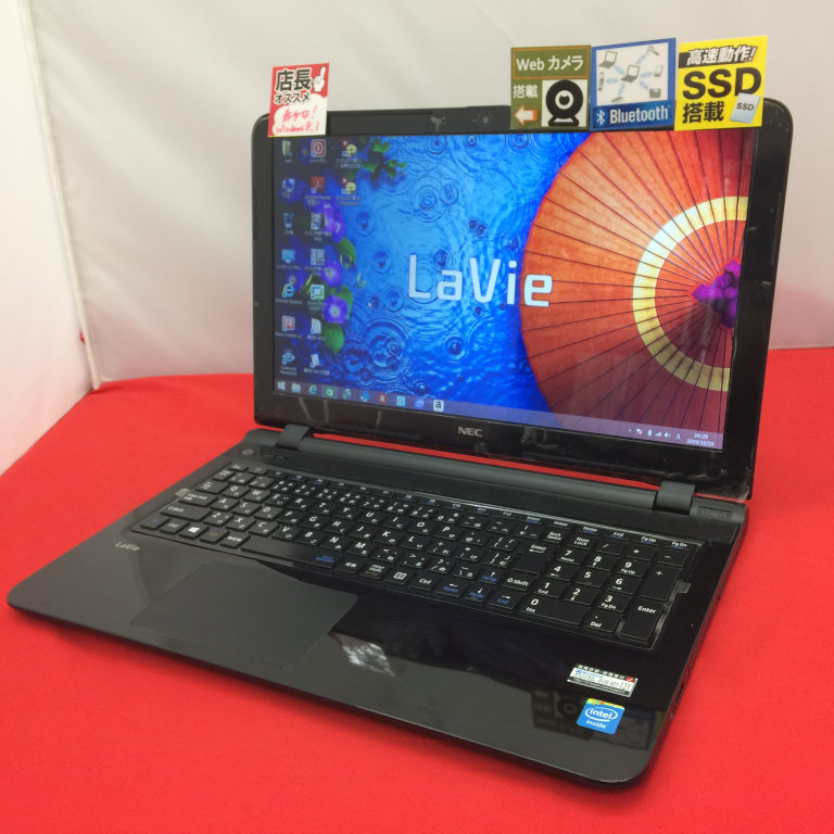 NEC LaVie PC-LS150SSB Windows8.1 64bit(HDDリカバリ) / Polaris 