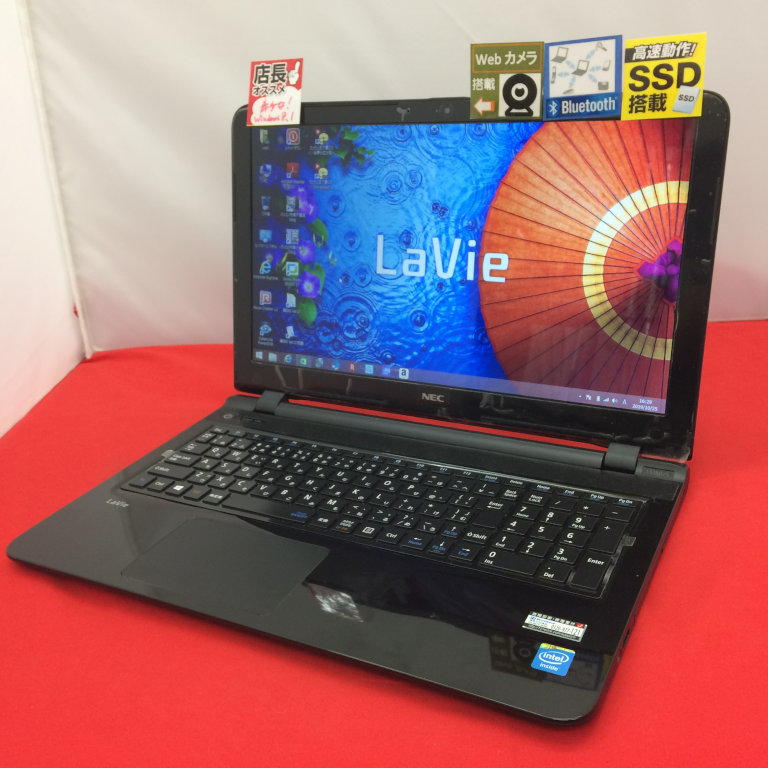 【美品】NECノートパソコン    PC-LS150MSB 新品SSD搭載