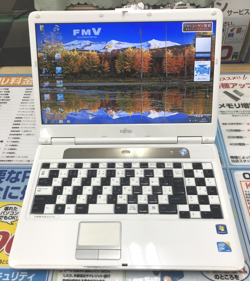 【Win11Pro】Corei7 メモリ8GB 17.3型ノートPC