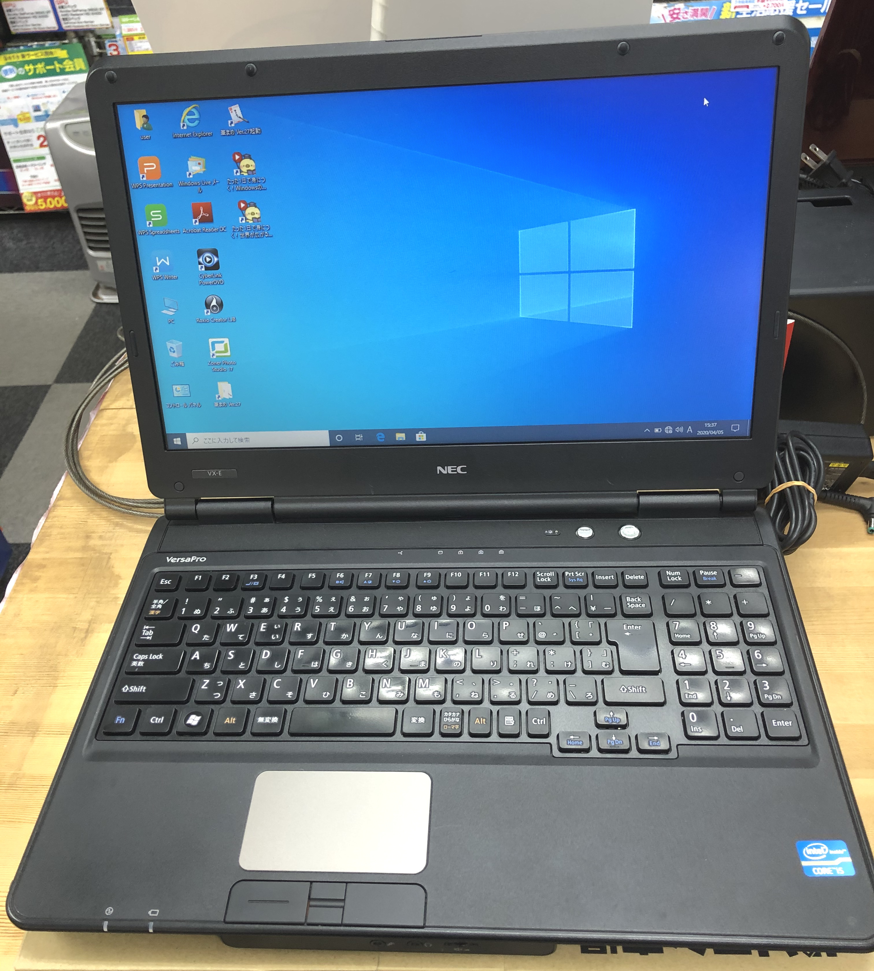 正規品直輸入】 中古パソコン NEC 15.6インチ ノートパソコン VersaPro VKT25E Win11 第7世代Corei5 メモリ  16GB SSD 240GB Webカメ