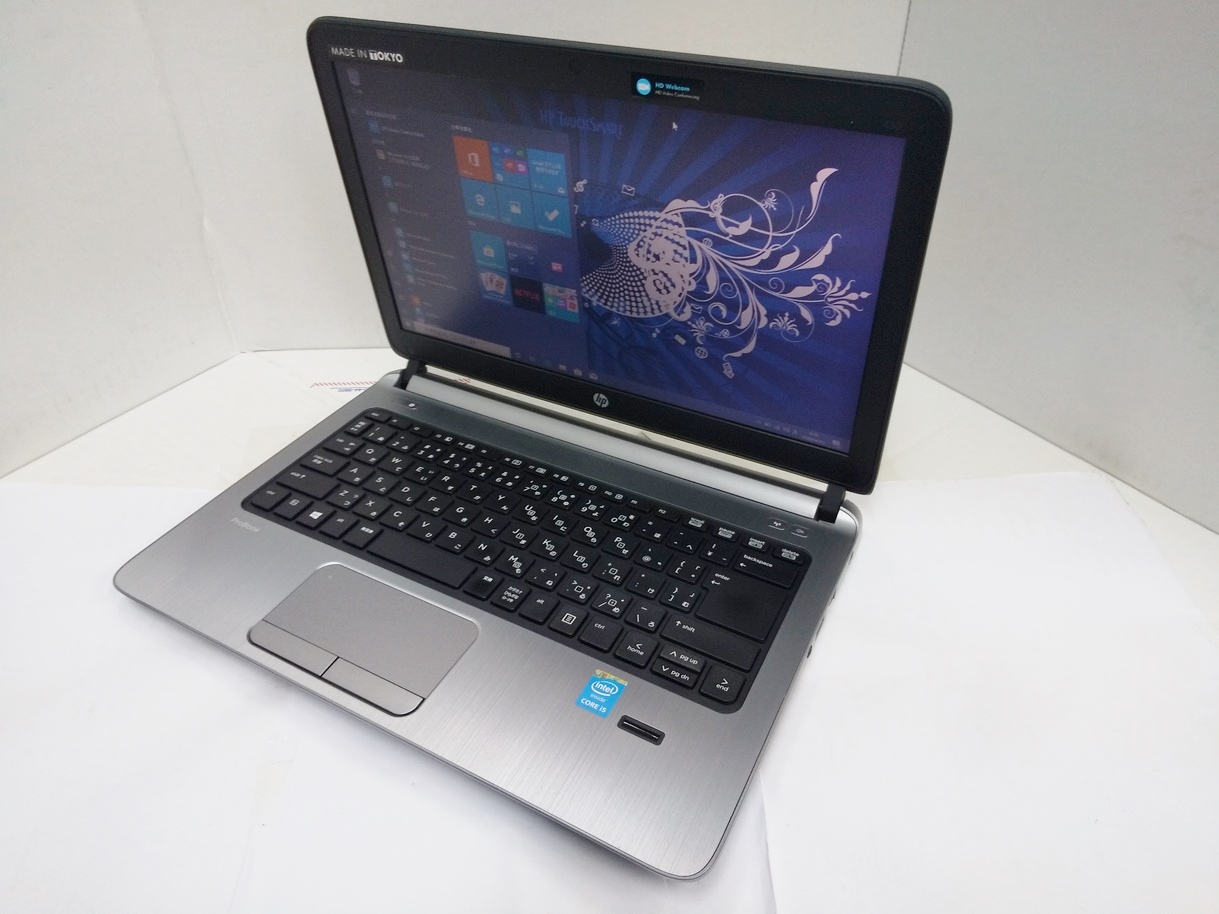 Hp Pro book 420 G2