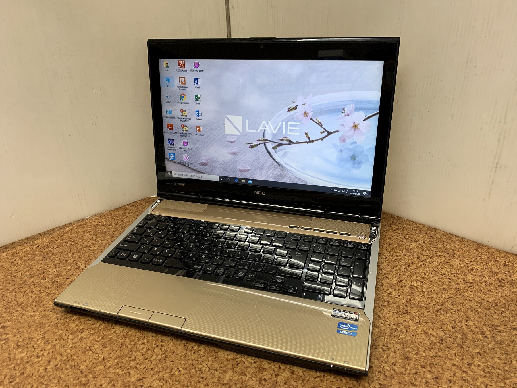 NEC Lavie LL750T 美品 corei7 4702qmCPUCo