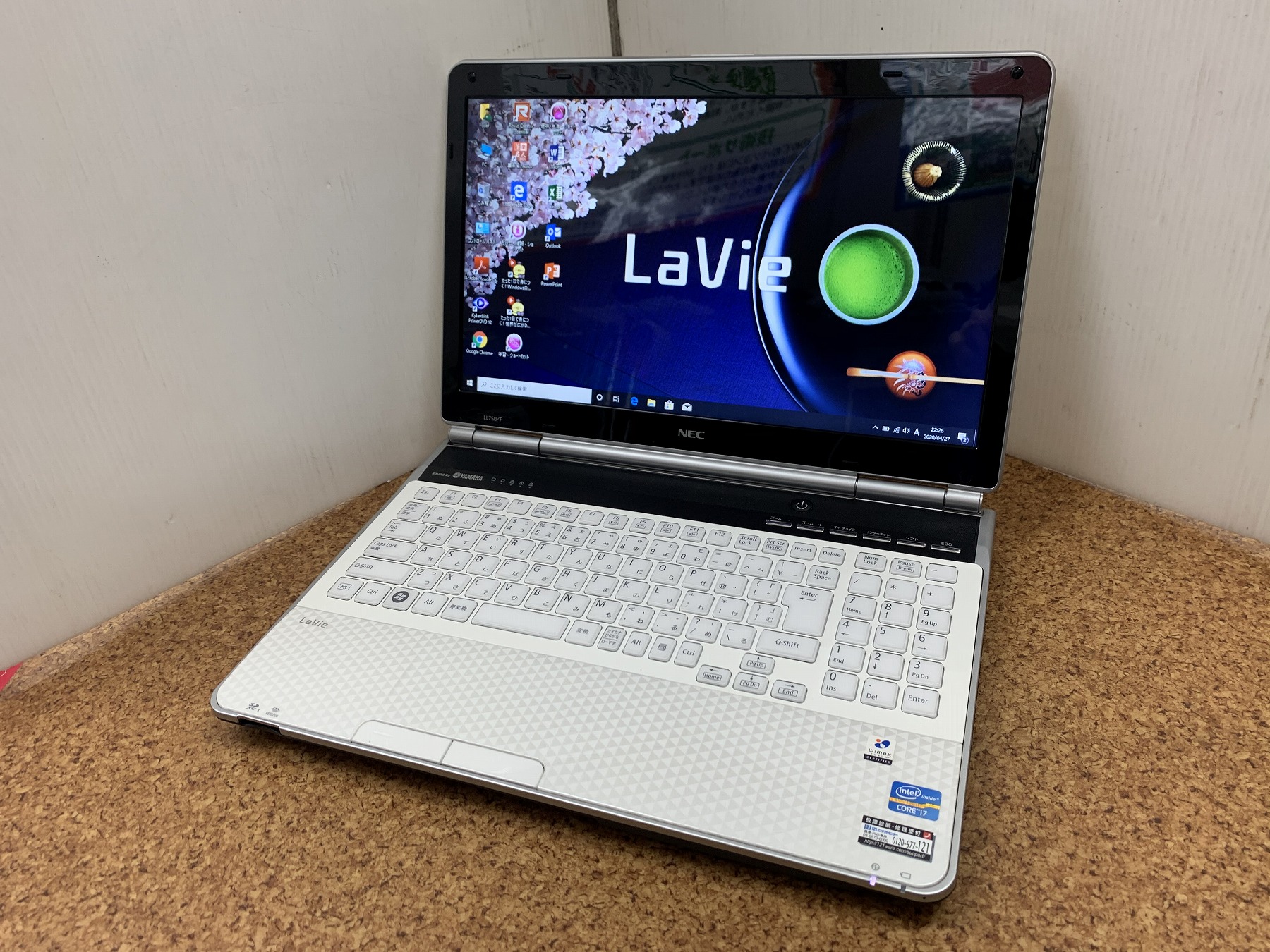 NECノートパソコン LL750/F core-i7