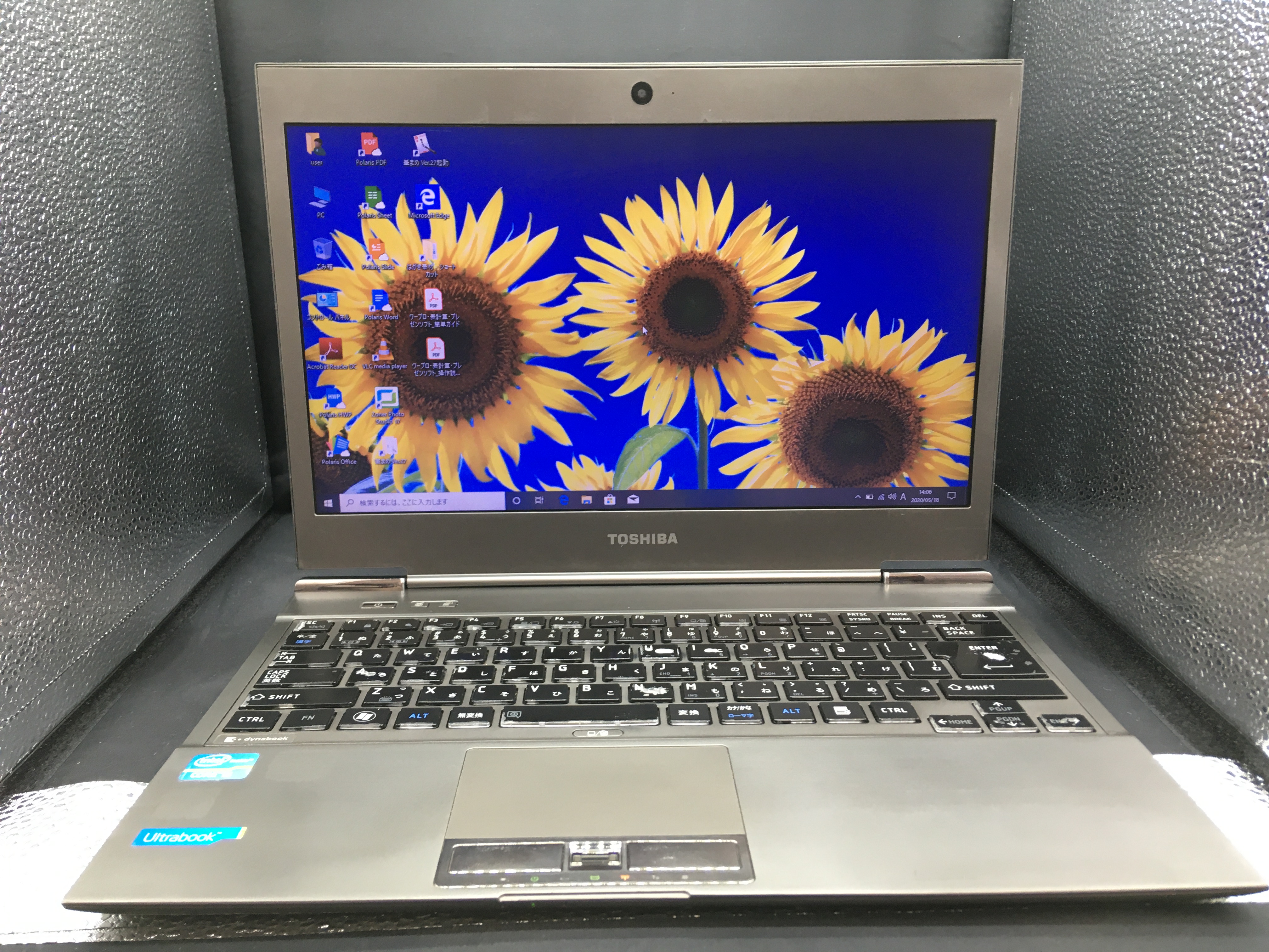 dynabook R631/D 東芝 dynabook R631/D 中古ノートパソコンが激安販売 ...