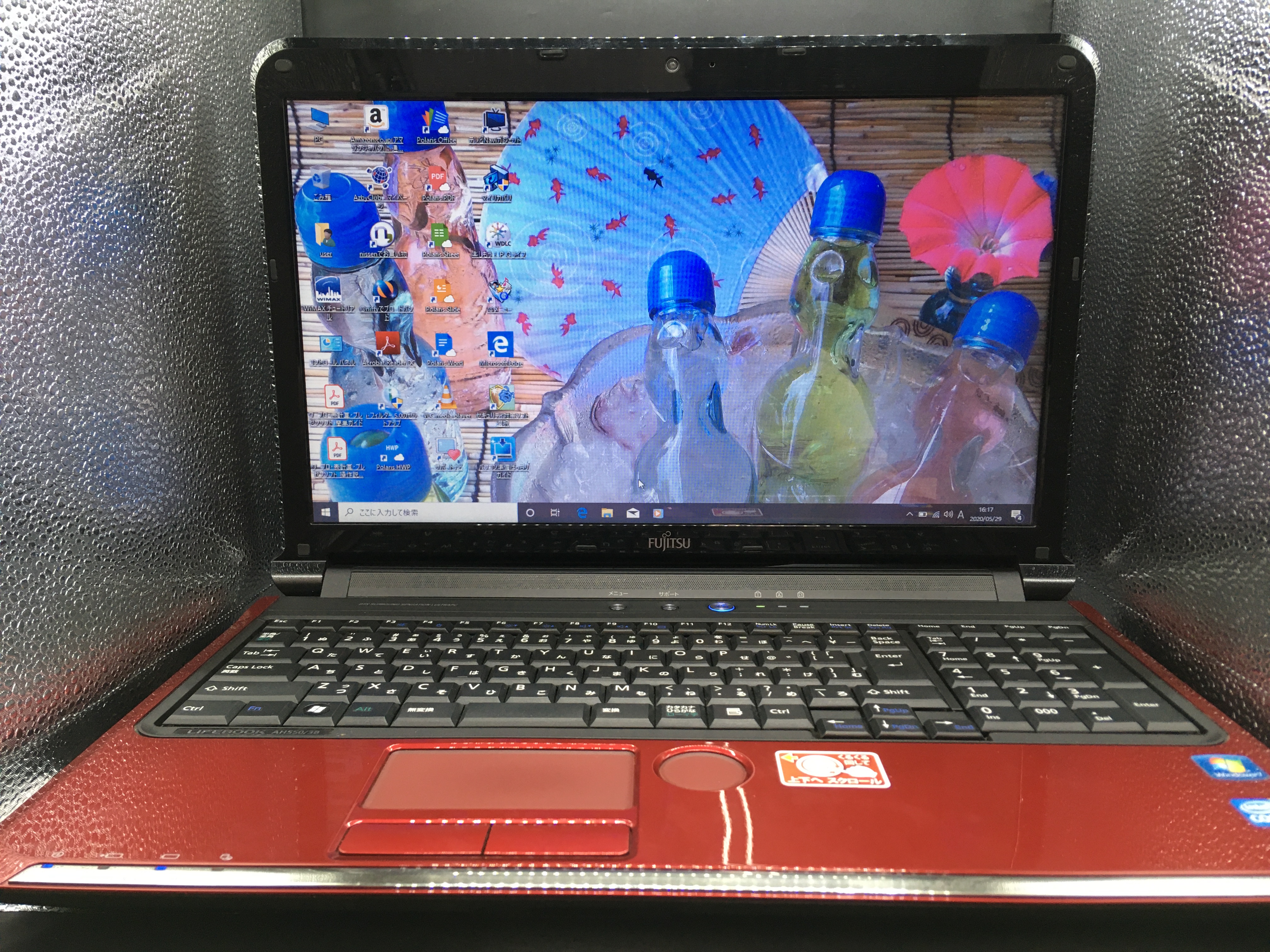 Office2019 富士通LIFEBOOK AH550/ 3BノートPC