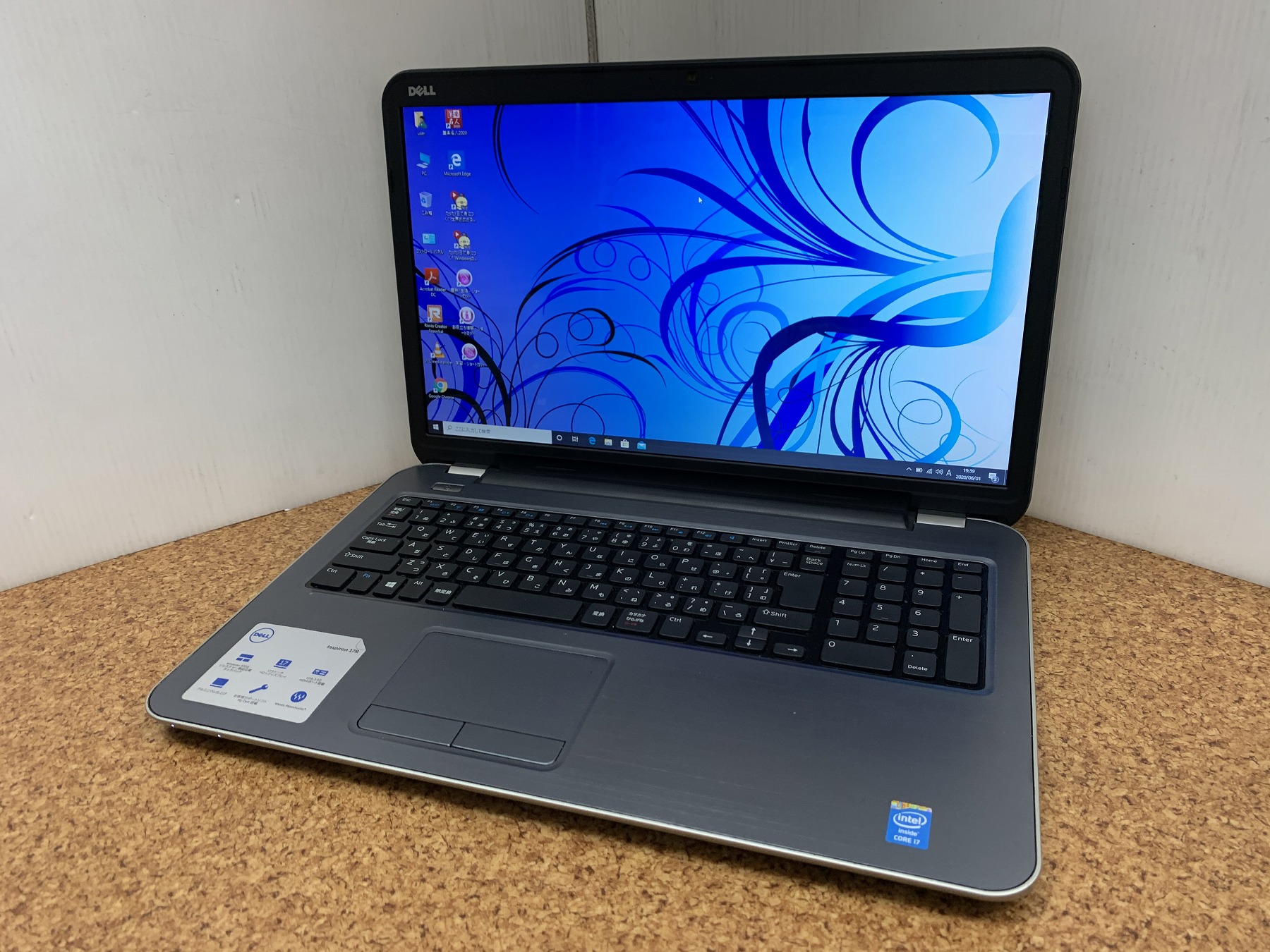 DELL Inspiron 17R-5737 CPU：Core i7 4500U 1.8GHz / メモリ：8GB ...