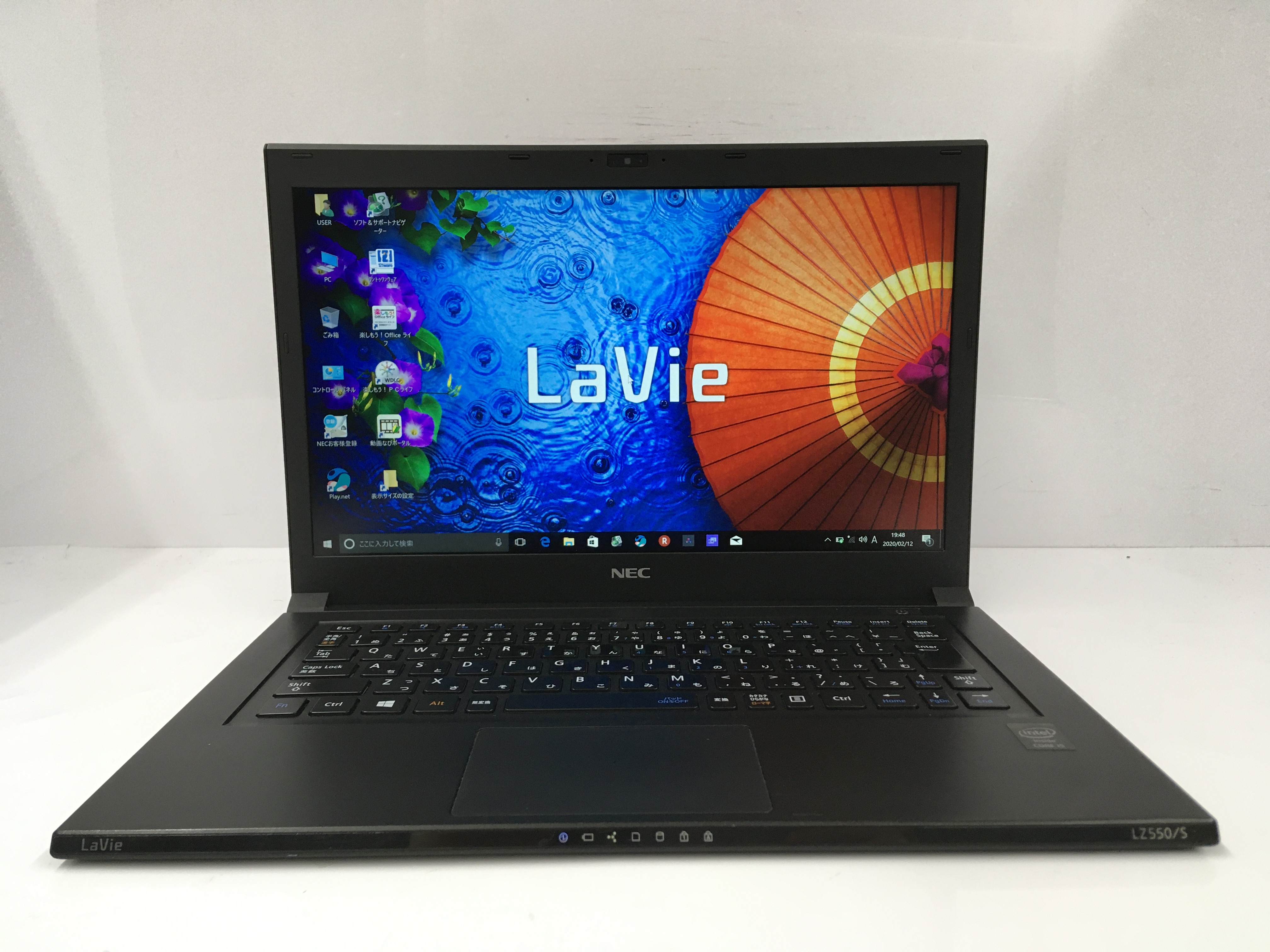 超軽量 ＮＥＣ LZ550/S  13.3インチ