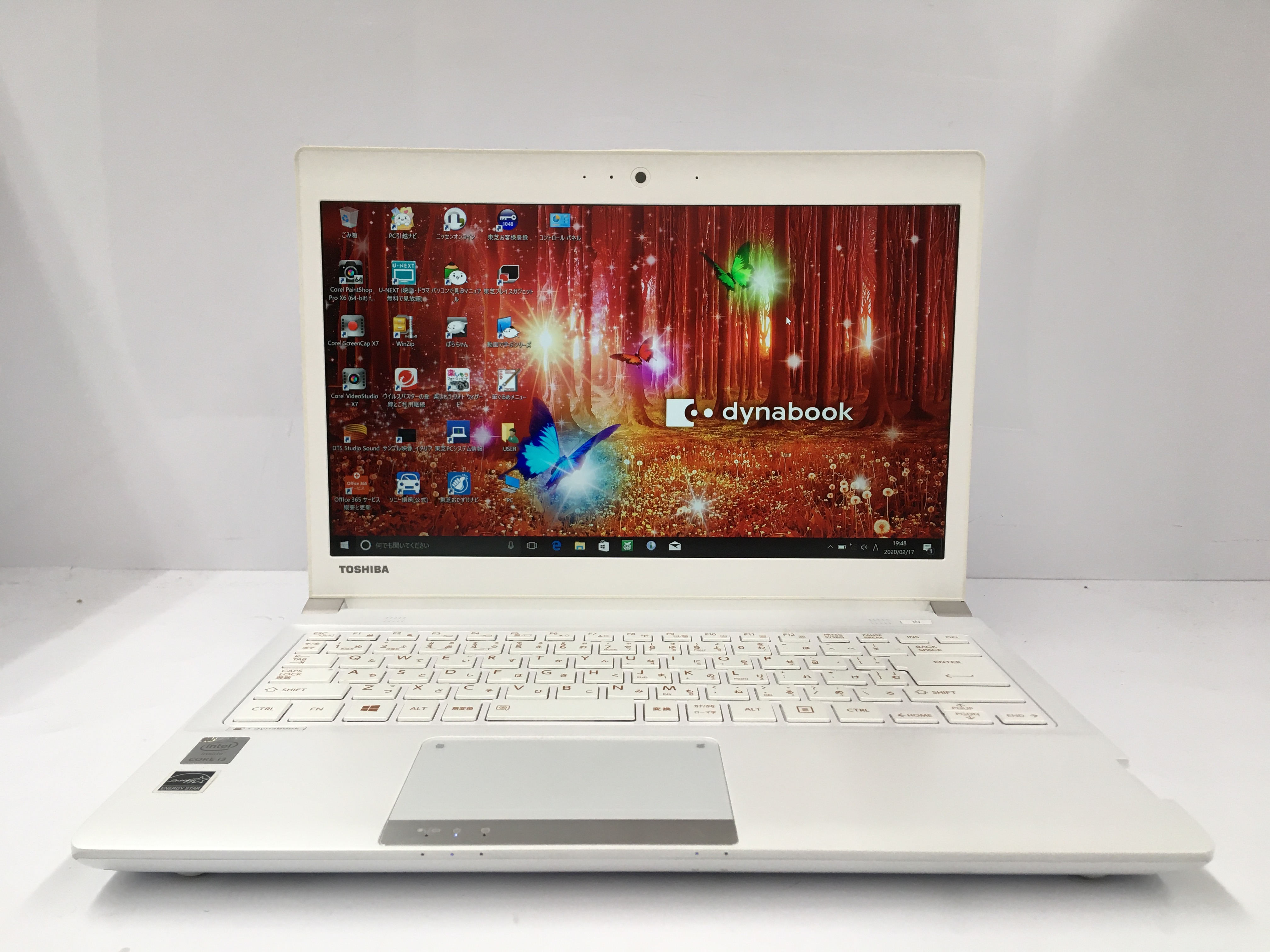 dynabook R73/PWQ 東芝 dynabook R73/PWQ 中古ノートパソコンが激安