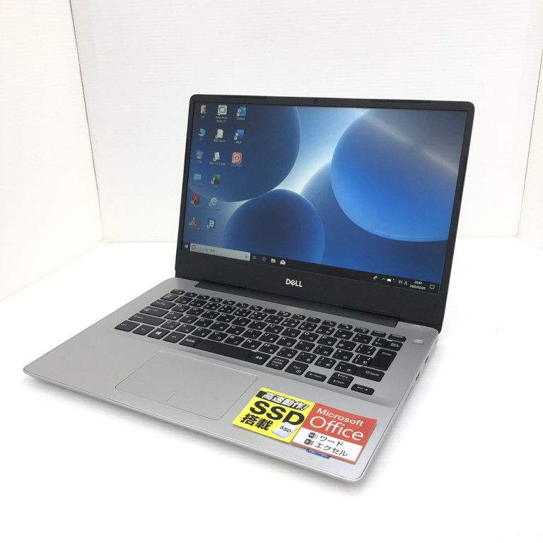 Dell ノートPC Inspiron 14 5480 Core i5 SSD