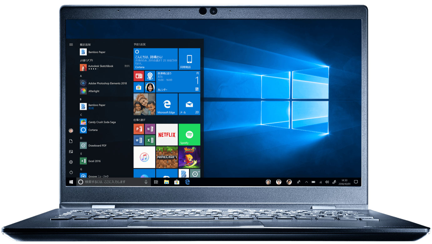 東芝 dynabook GX83/J Core i5 8250U 1.6GHHz/メモリ:8GB/SSD:256GB ...