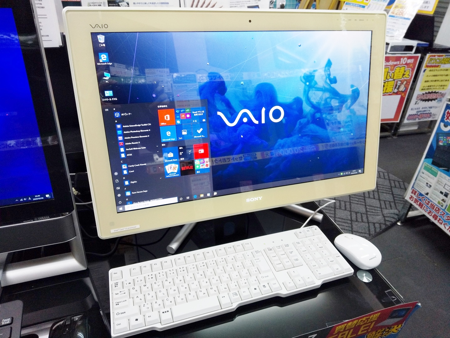 SONY VAIO VPCL225FJ (Core i5-2410M 2.30GHz/8GB/2TB) 中古 ...