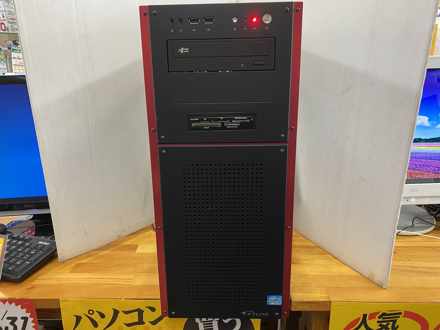 マウスコンピューター MP-i1320SA5 CPU：Core i7 2600 3.4GHz / メモリ