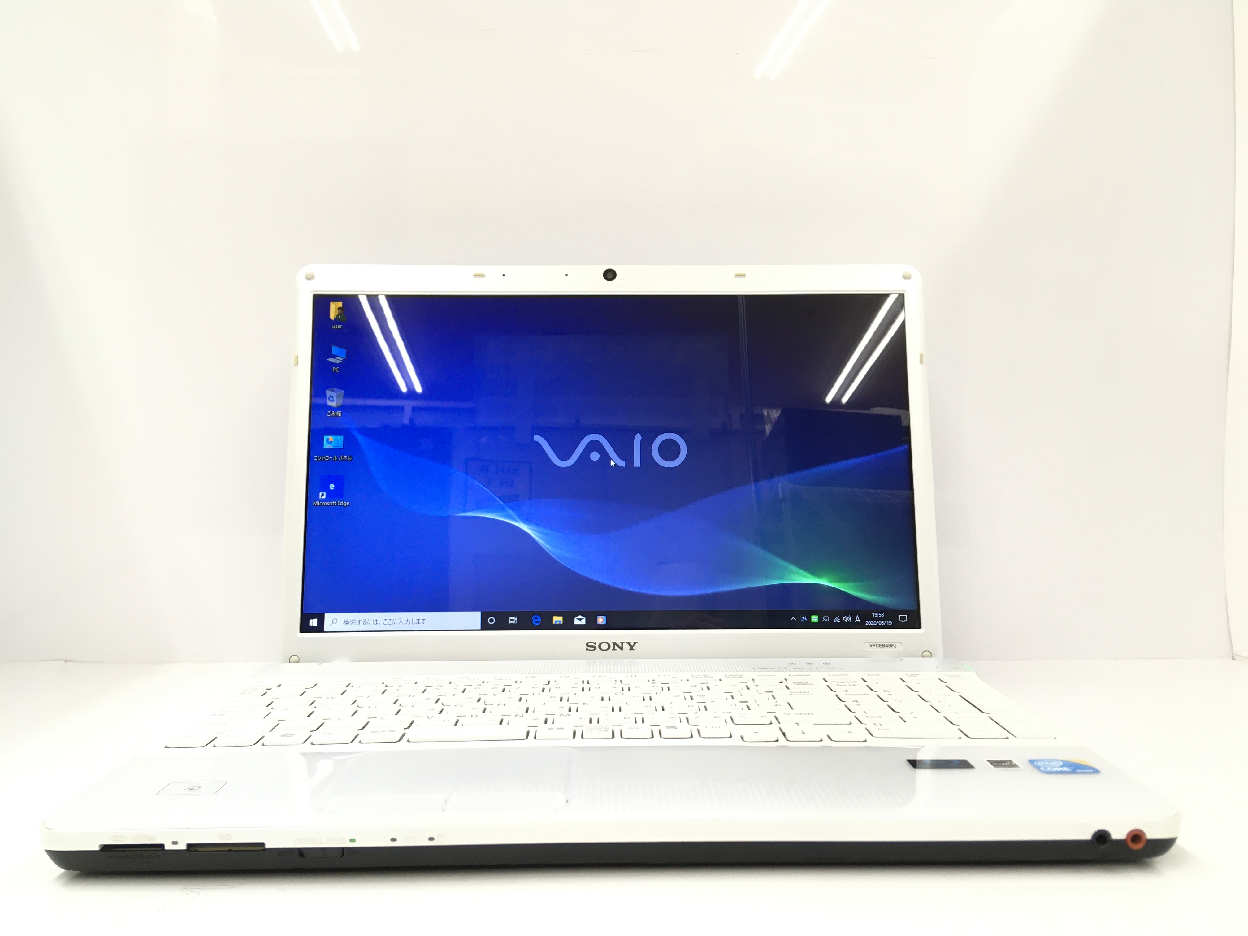 VAIO VPCEB49FJ ソニー VAIO VPCEB49FJ 中古ノートパソコンが激安販売