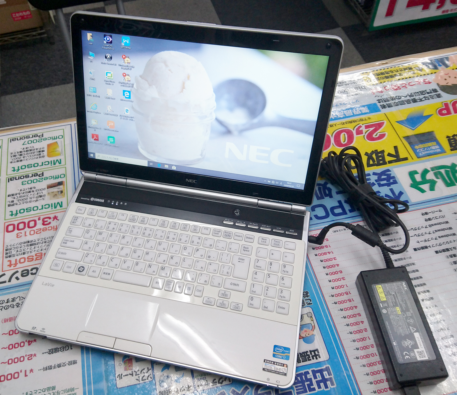 NEC LaVie L PC-LL750FS ノートパソコン