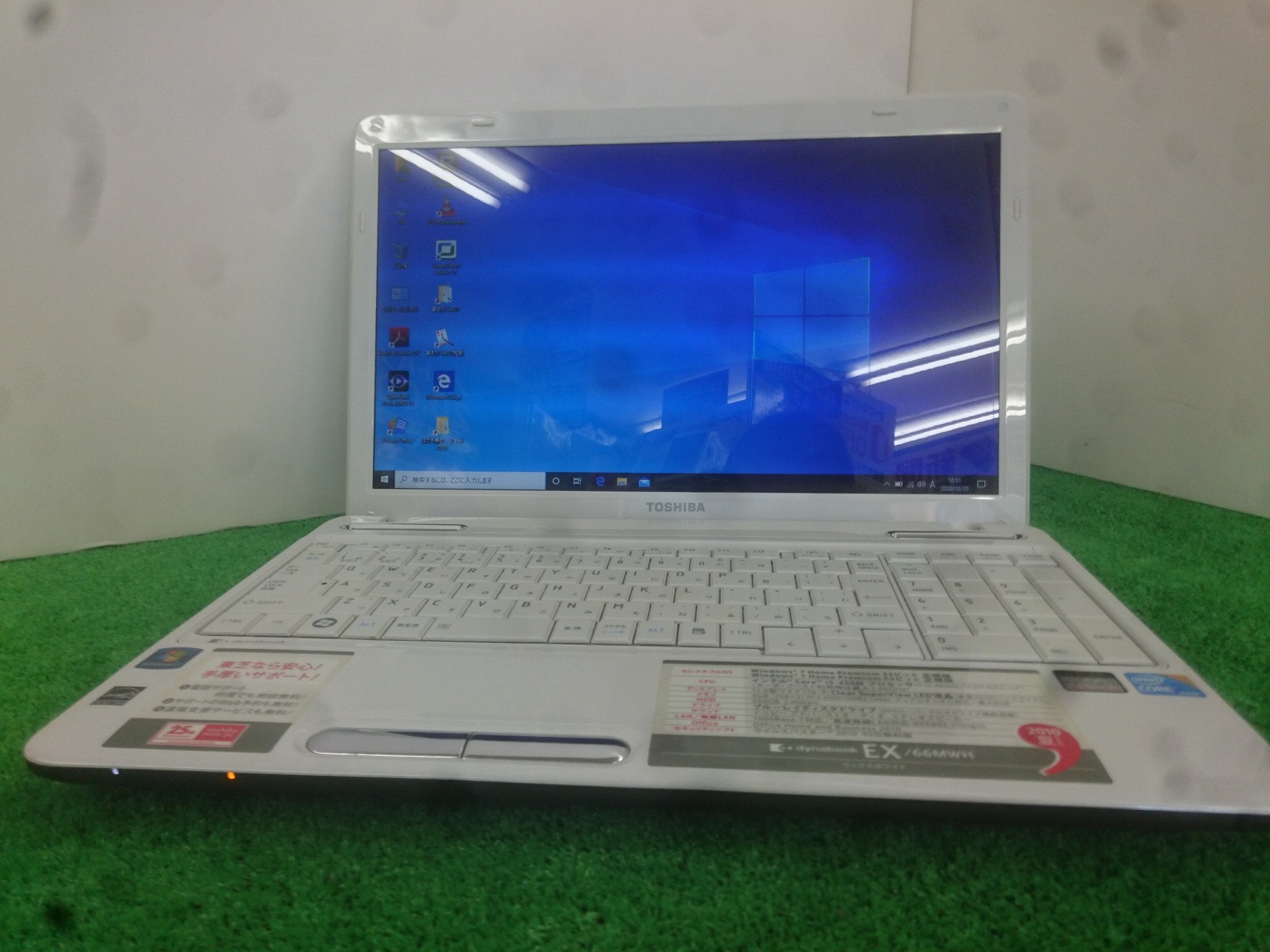 すぐに使用可】 Toshiba Dynabook ノートPC EX/66MWH-