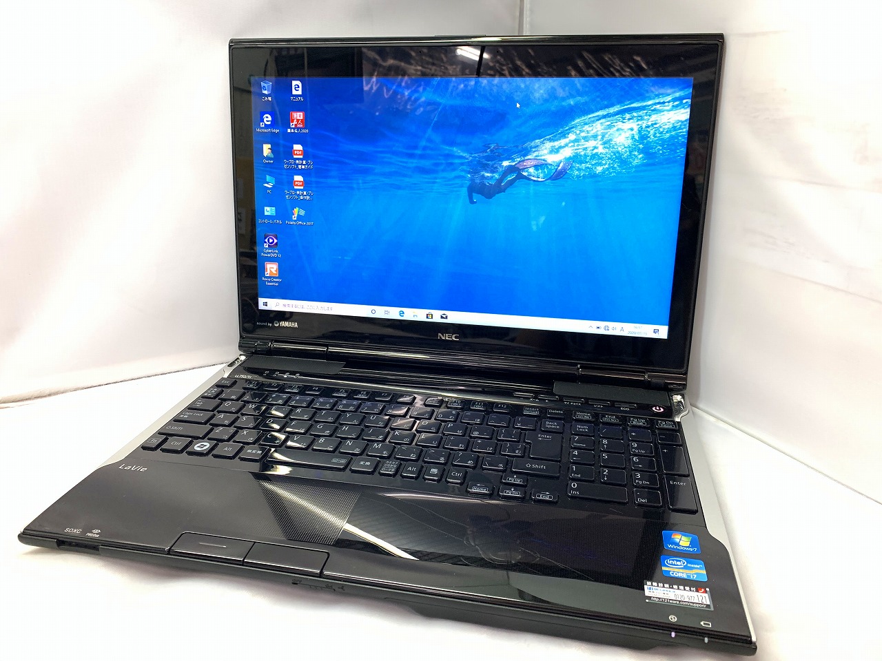 【ジャンク品】NEC ノートパソコン LaVie LL750/H