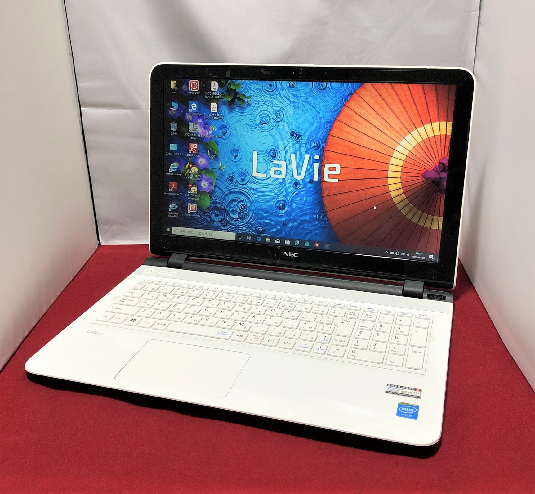 NEC LaVie S PC-LS150SSW ノートパソコン-