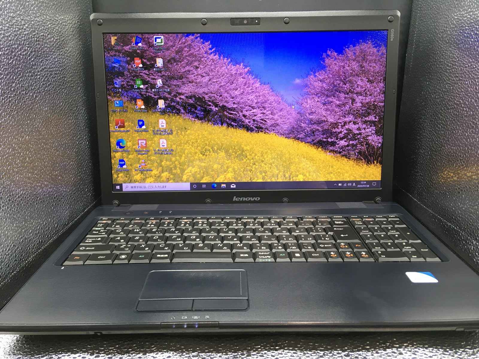 Lenovo ノートパソコン　G560E