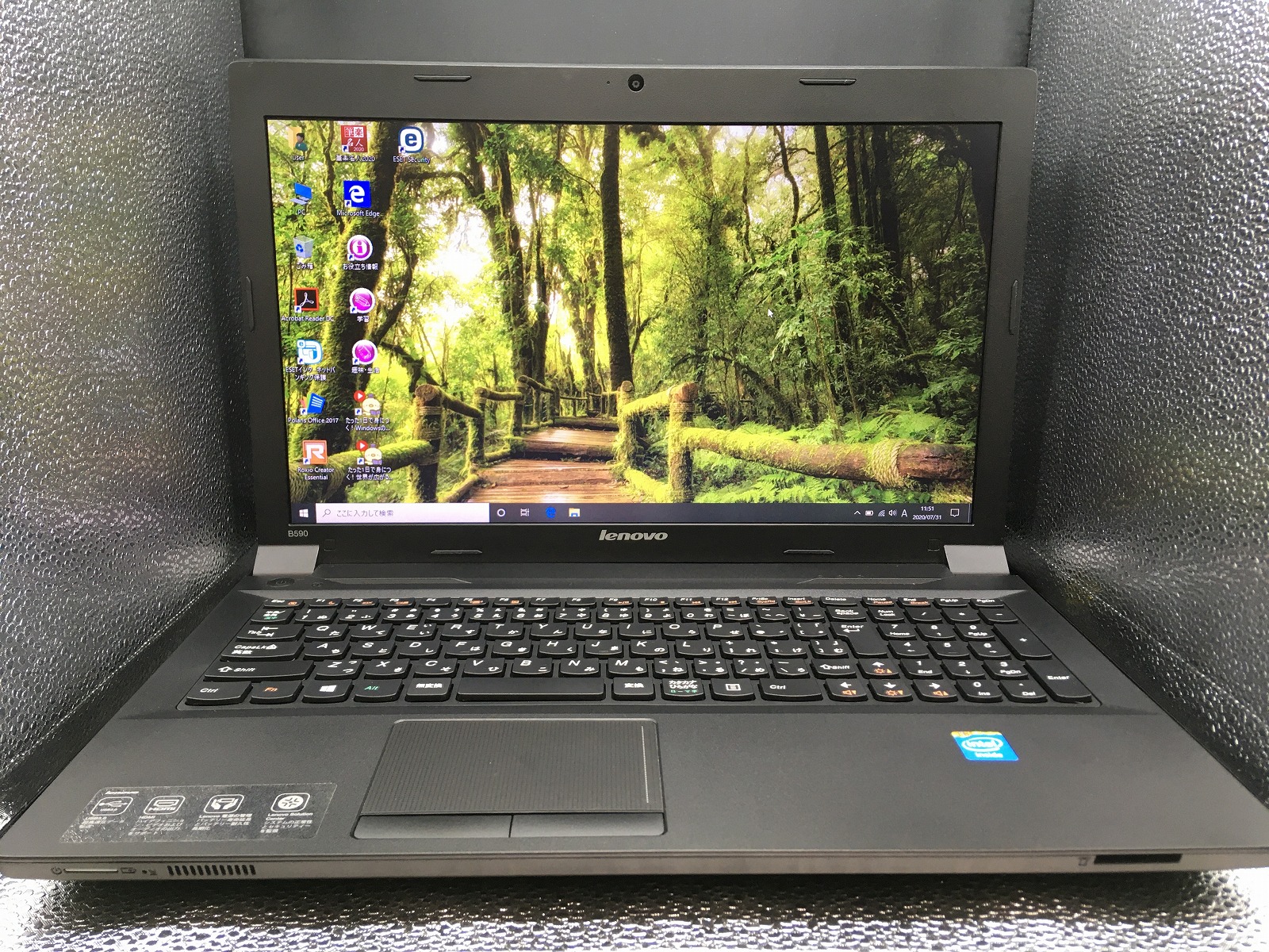 LENOVO B590 パソコン