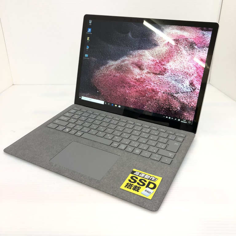 【2K高画質】Surface Laptop2 Core i5 8GB SSD