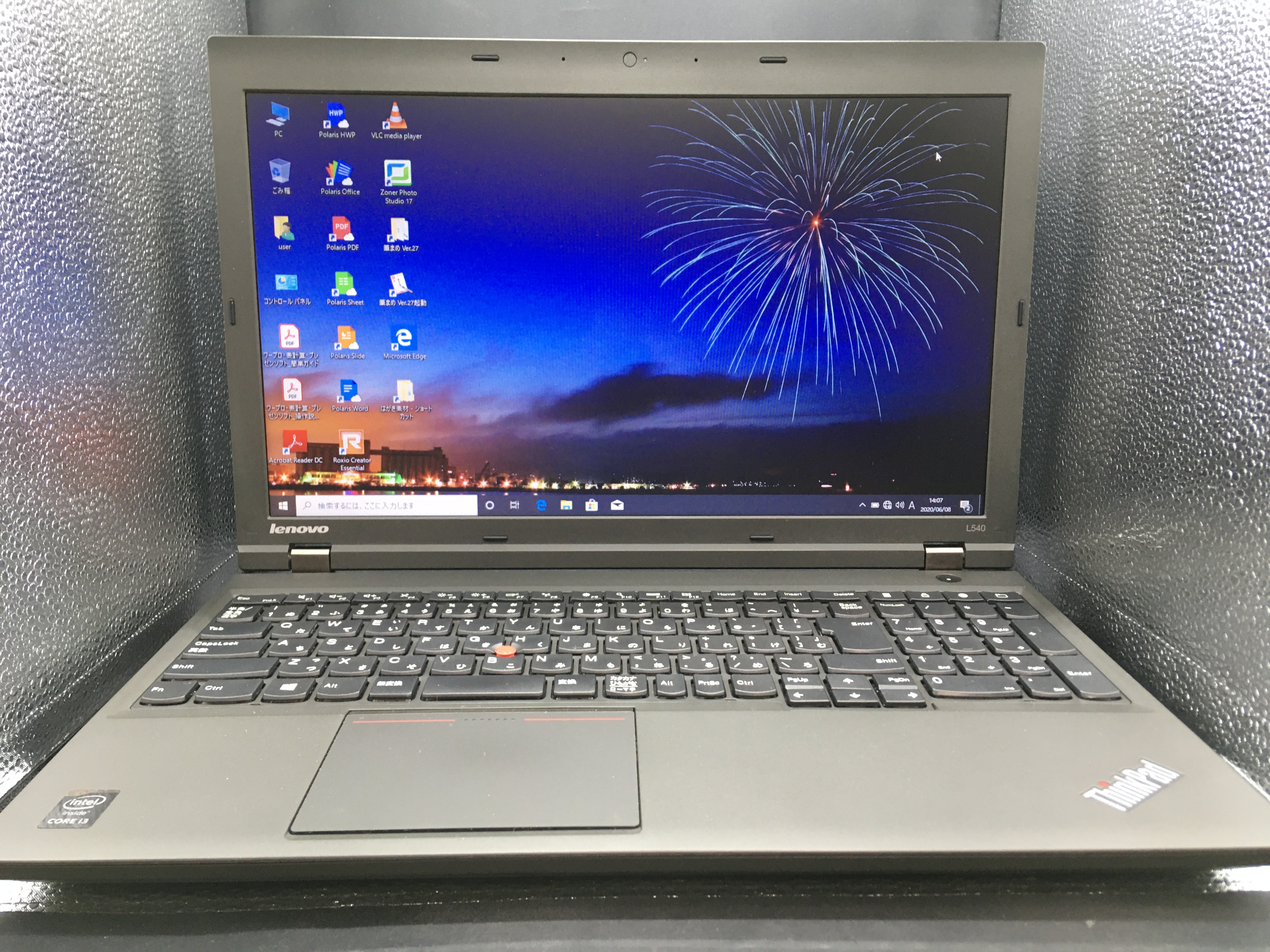ThinkPad L540 レノボ(Lenovo) ThinkPad L540 中古ノートパソコンが