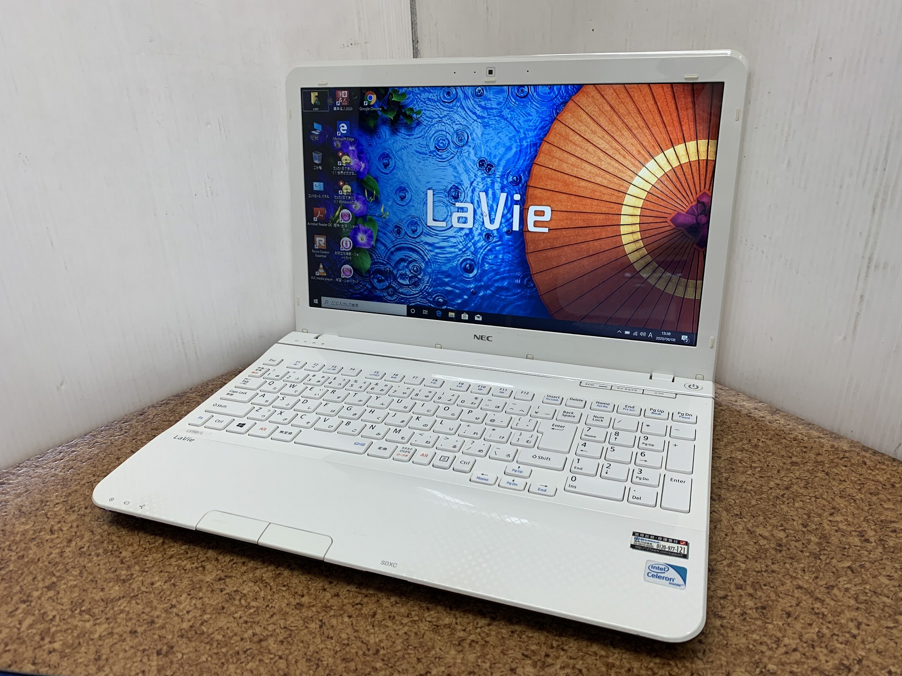 ♥︎品★Windows11ノートパソコン★NEC LaVie LS150/L★