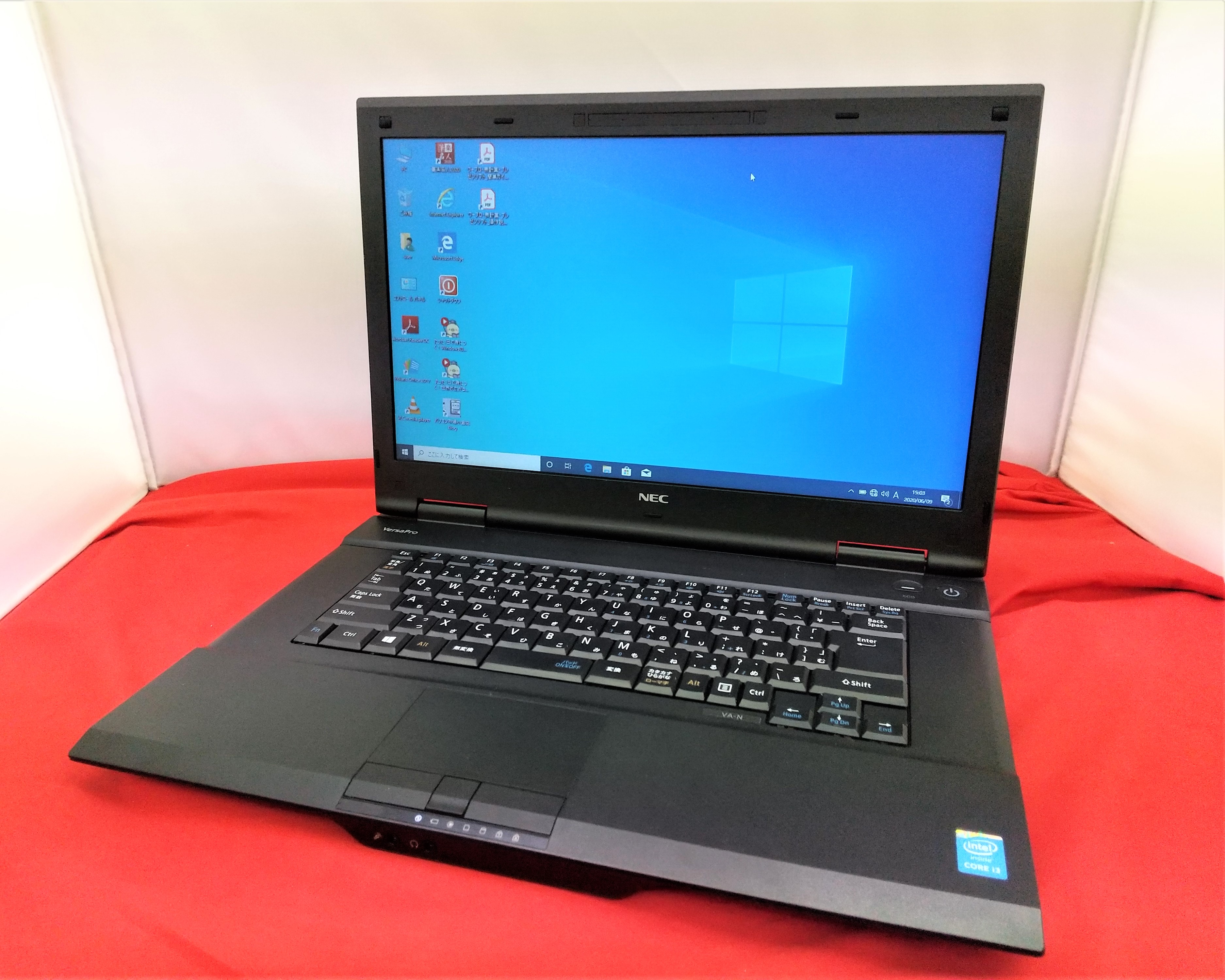 95%OFF!】 NEC VersaPro 15.6型ノートパソコン 2020年 第10世代i7