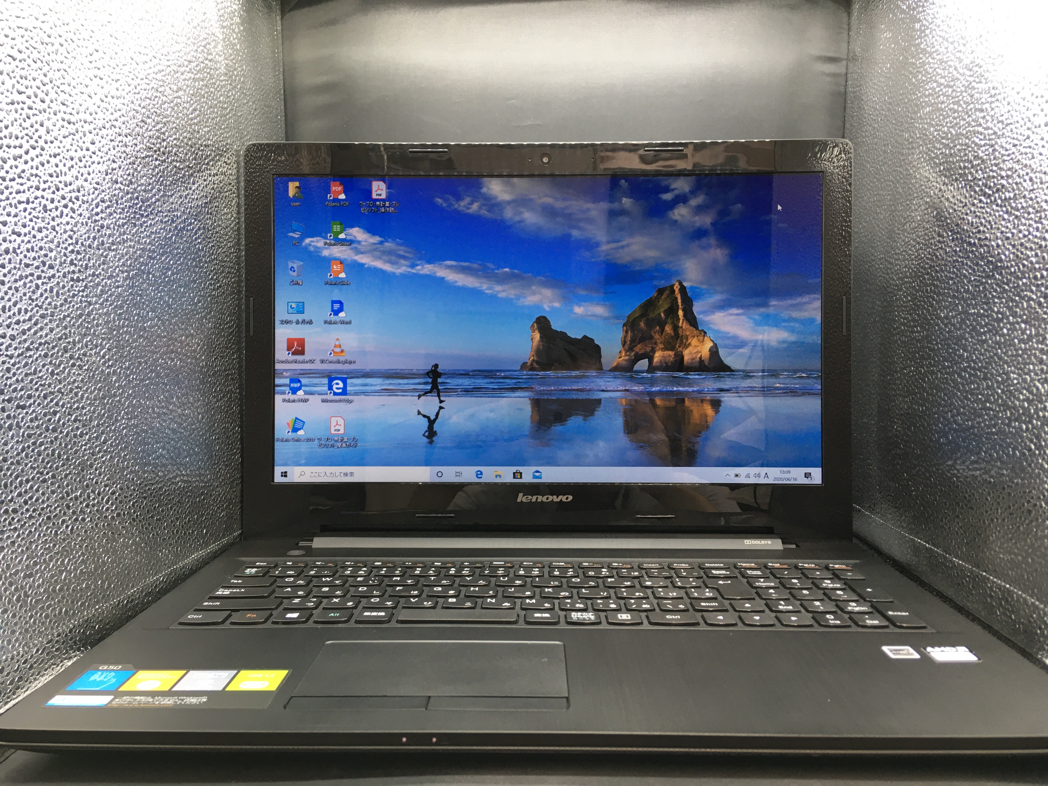 Lenovo G50-45 ノートパソコン(lenovo)