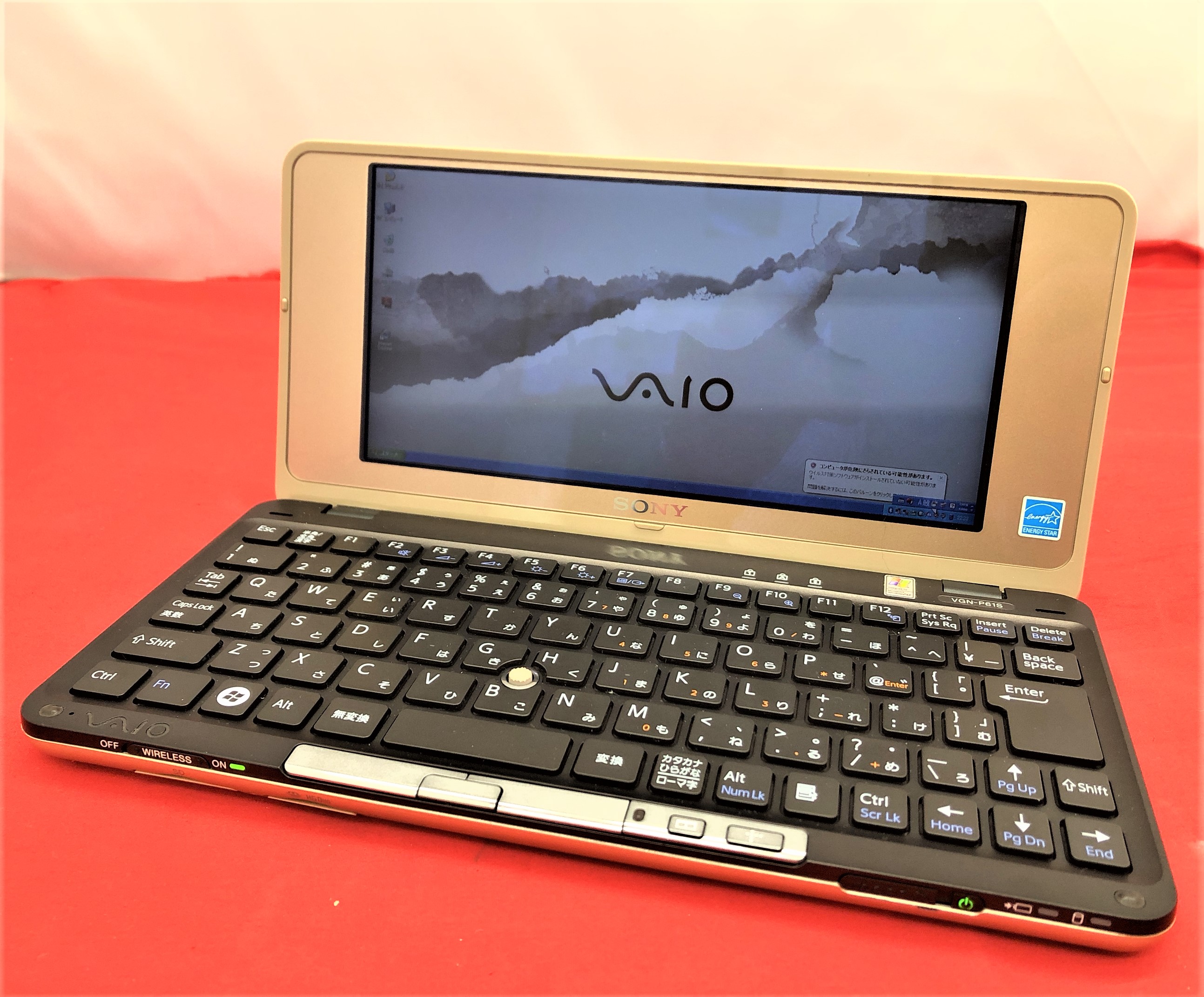 SONY VAIO VGN-P61S WindowsXP Home Edition 32bit(HDDリカバリ