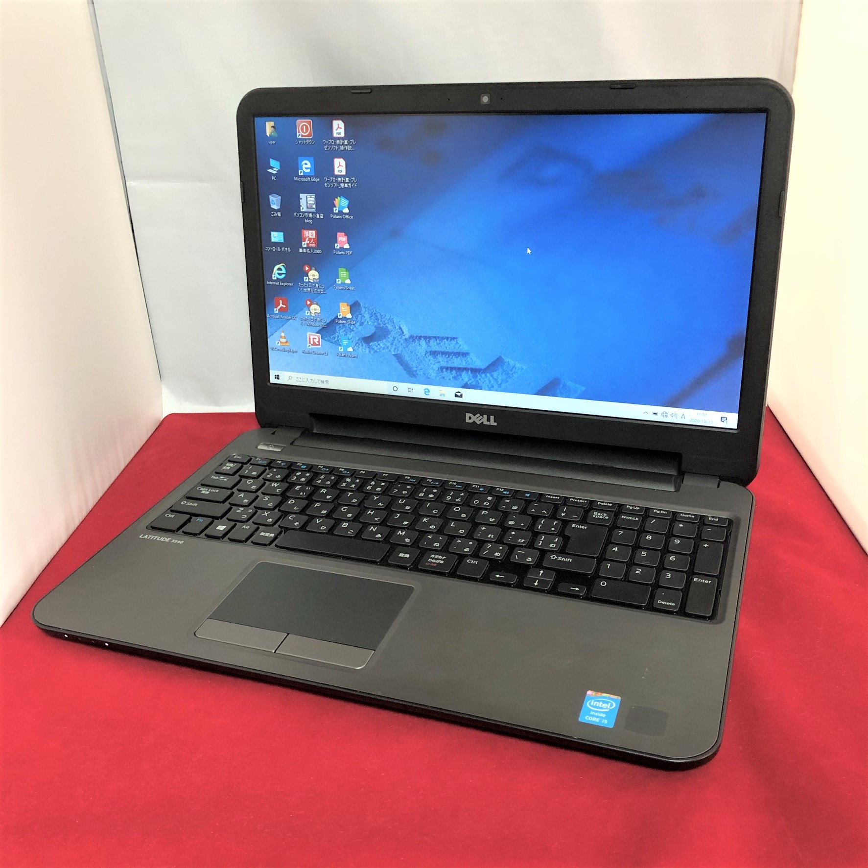 IP65防水 ノートパソコン DELL Latitude 3540 Core i5 4GBメモリ 15.6