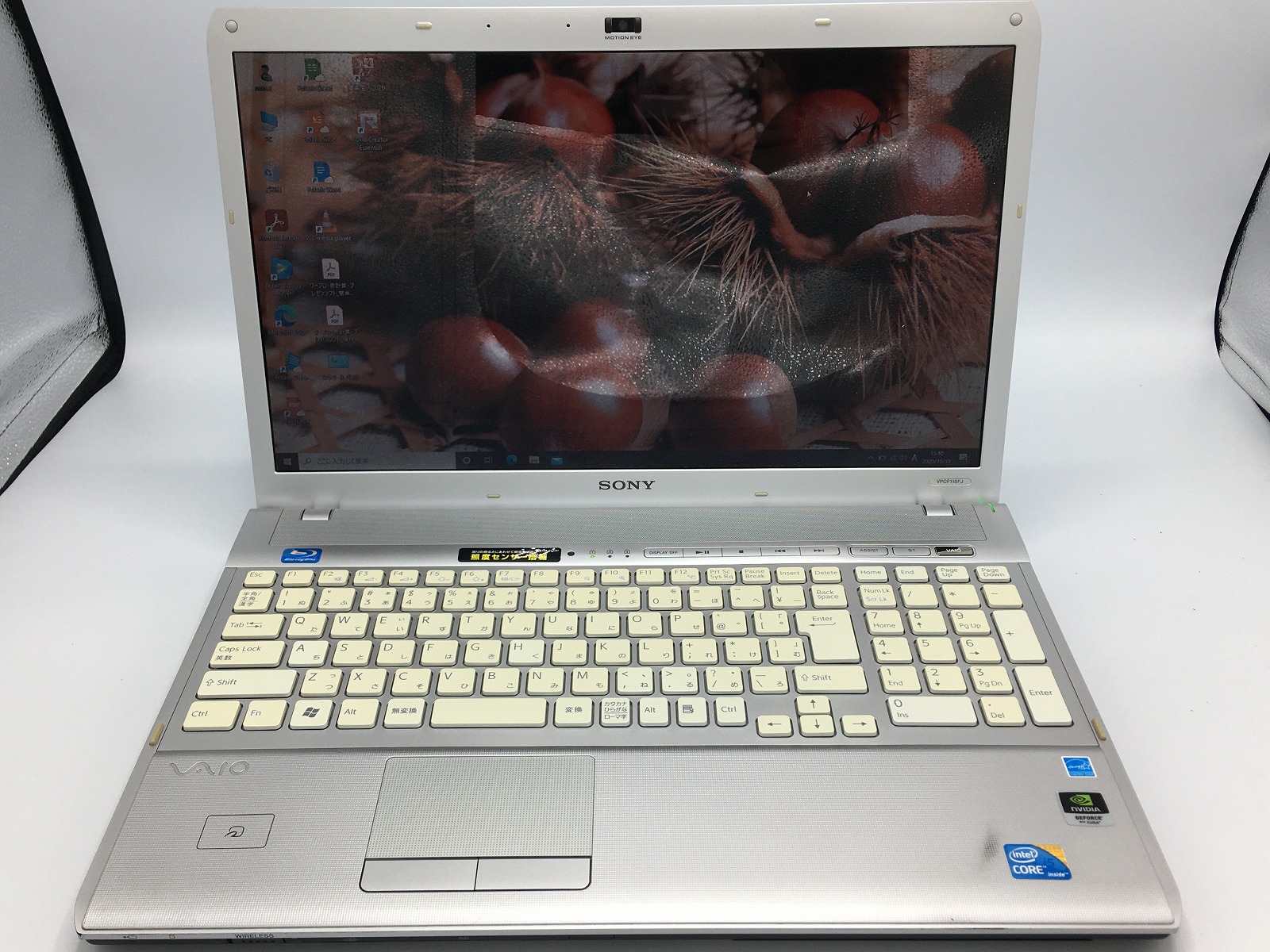 VAIO VPCF118FJ ソニー VAIO VPCF118FJ 中古ノートパソコンが激安販売 ...