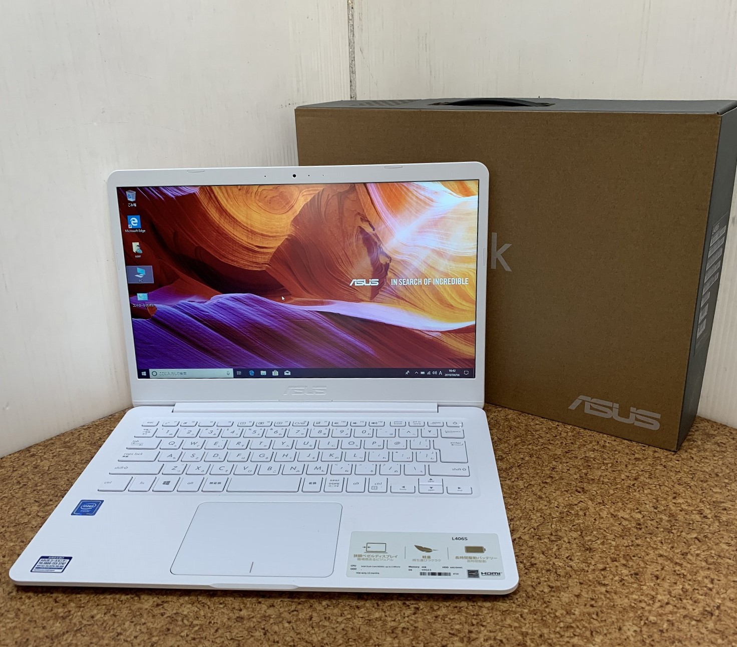 ASUS L406S Windows10 Home S 64bit(HDDリカバリ) / Celeron N3060 1.6 ...