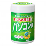 サンワサプライ  パソコン用 ウェットティッシュ 150枚入り  CD-WT1KL