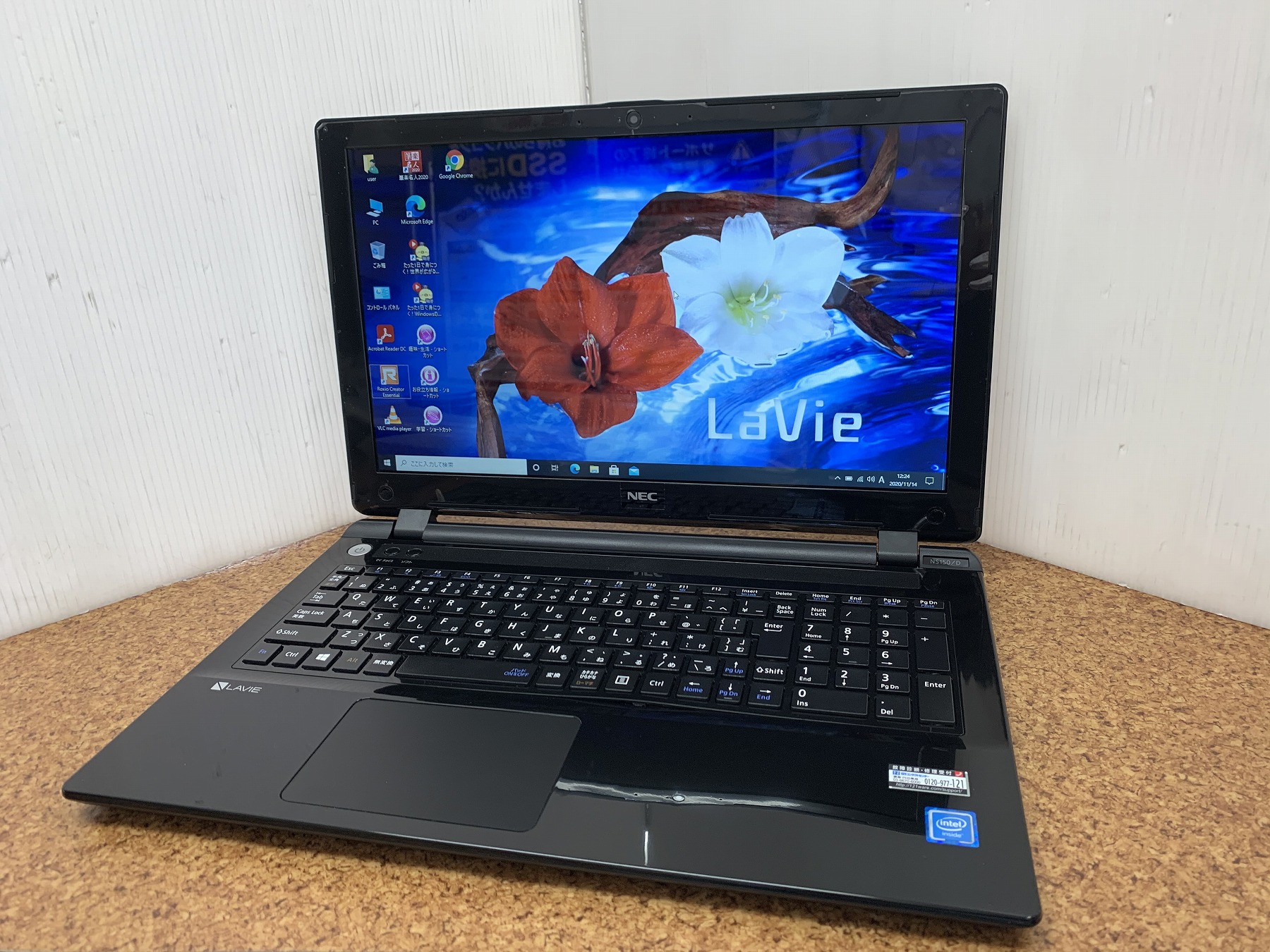 超美品★NEC LAVIE N150/C  Celeron 3215U