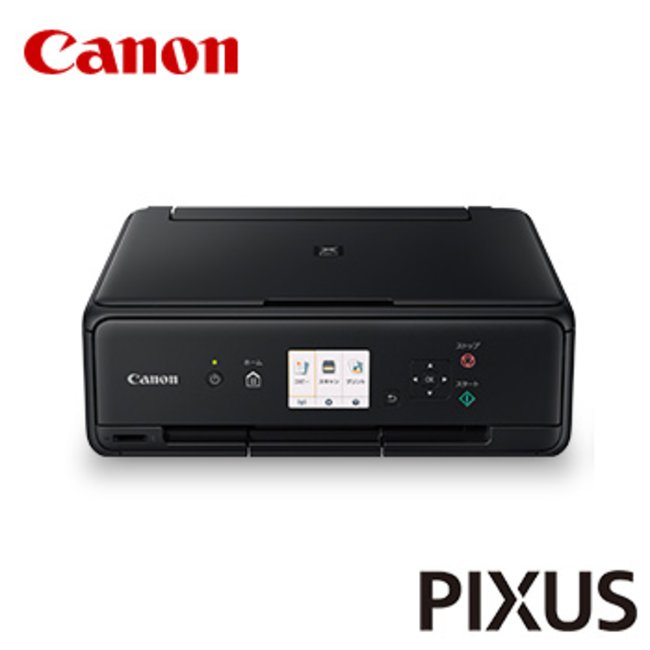 Canon PIXUS プリンター 本体 TS5030S (E65 08a)