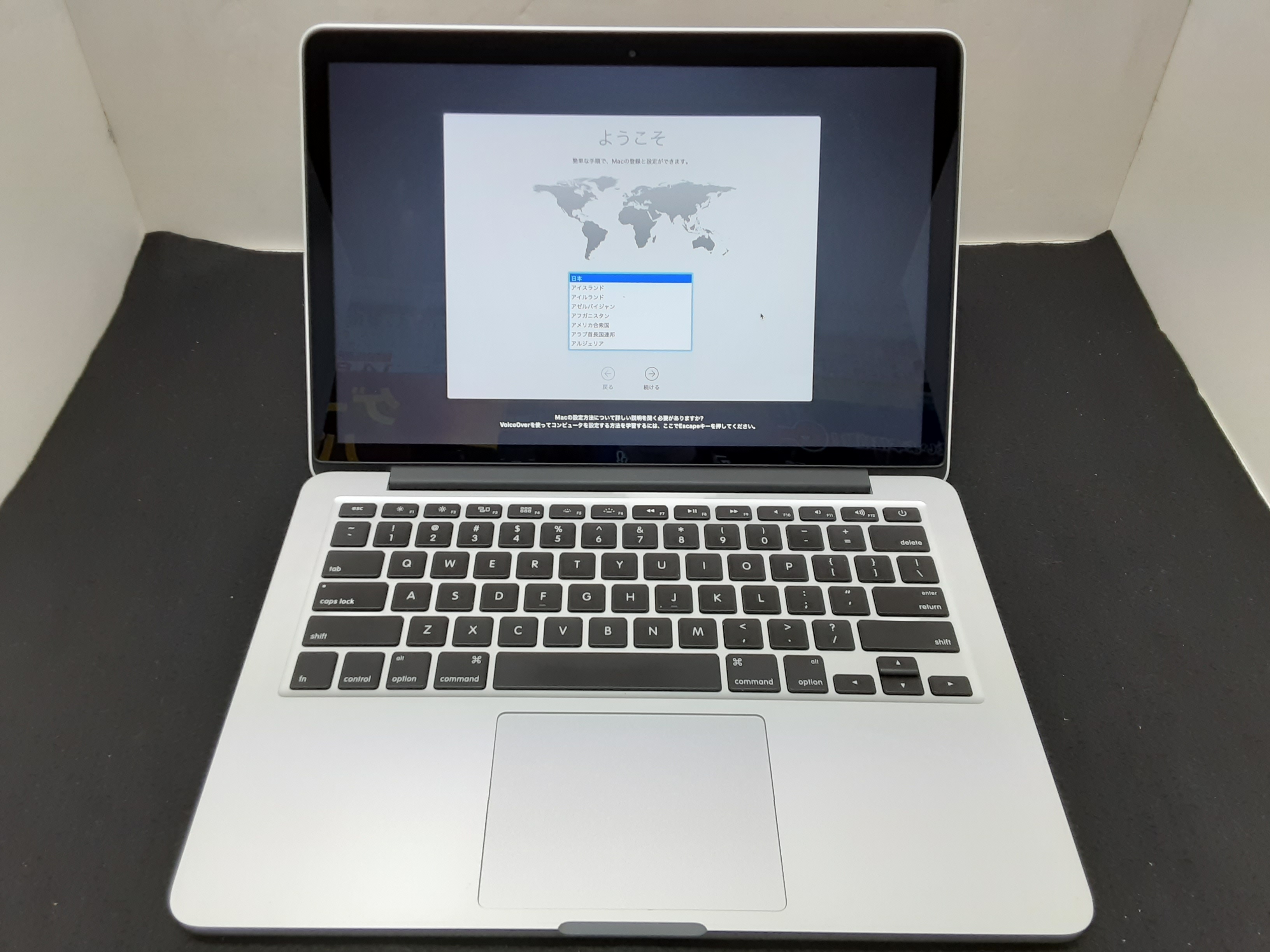 MacBookAir 2014 Corei7 メモリ8GB SSD256GB