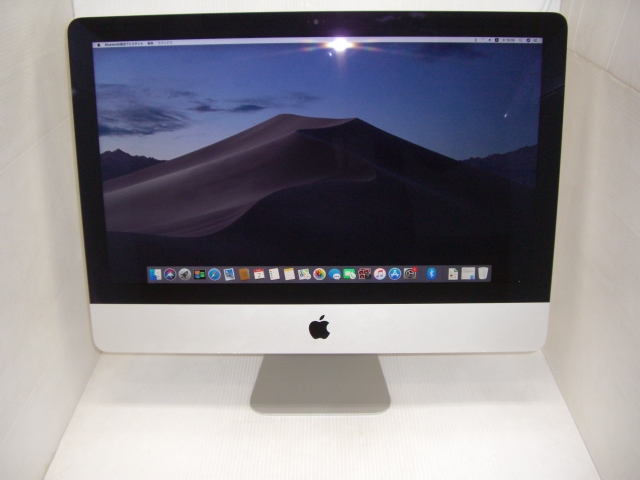 Apple iMac MD094J/A 21.5 Late 2012 i7・FusionDriveモデル Apple