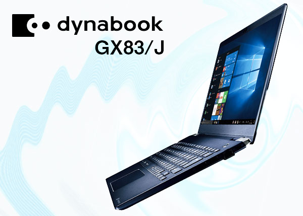 Dynabook 旧 東芝 Dynabook Gx83 J Core I5 8250u 1 6ghhz メモリ 8gb Ssd 256gb 13 3 Windows10home64bit 文書作成 表計算 プレゼンテーションソフト搭載 新品 ノートパソコンが激安販売中 パソコン市場